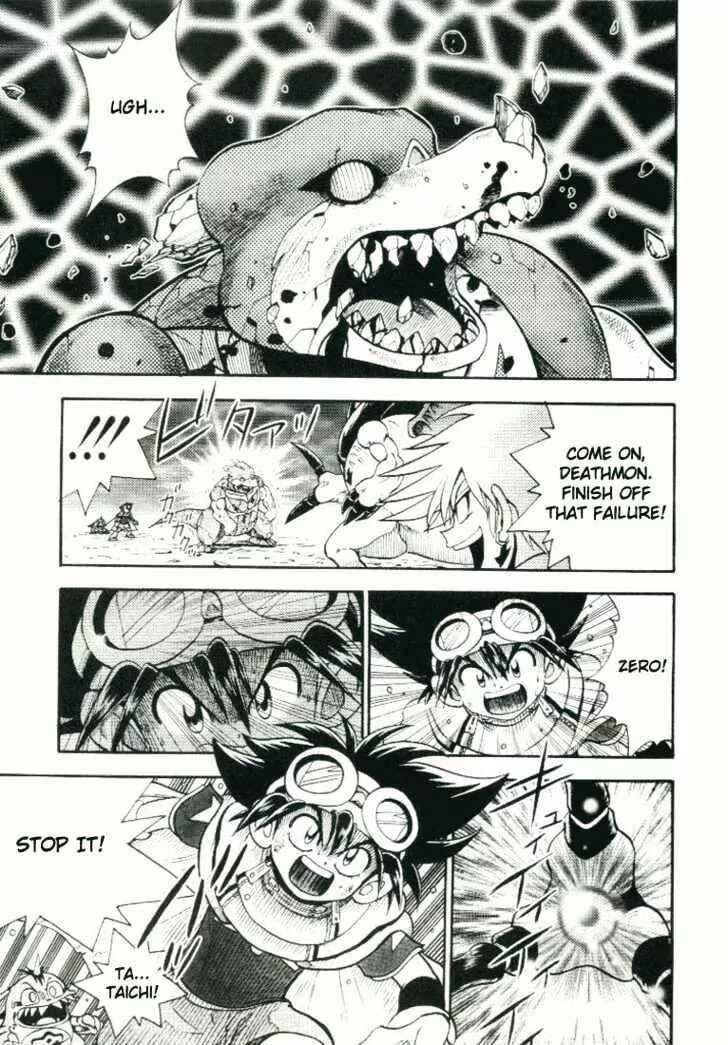 Page 8 Chapter 22 Digimon Adventure V-Tamer 01