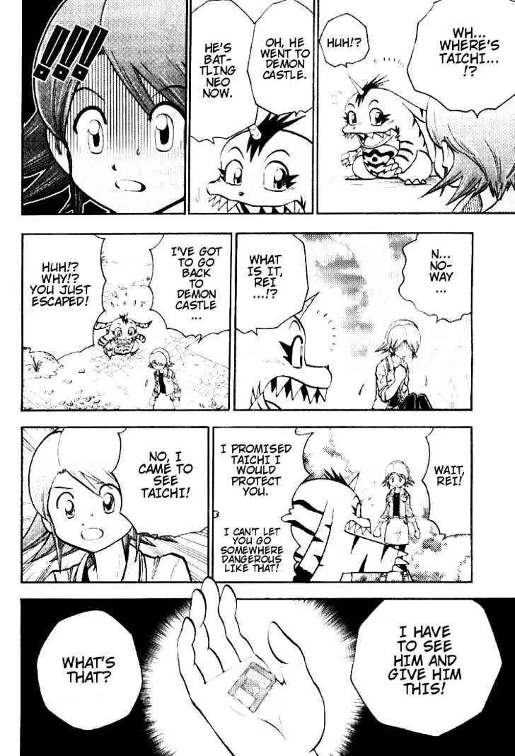 Page 10 Chapter 47 Digimon Adventure V-Tamer 01