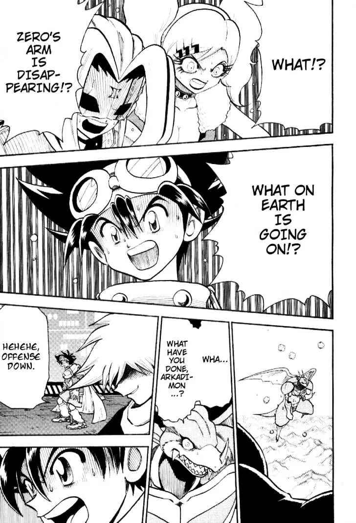 Page 17 Chapter 47 Digimon Adventure V-Tamer 01