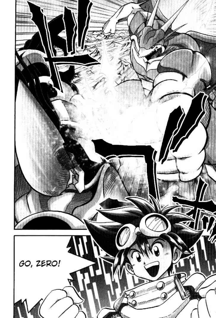 Page 2 Chapter 47 Digimon Adventure V-Tamer 01