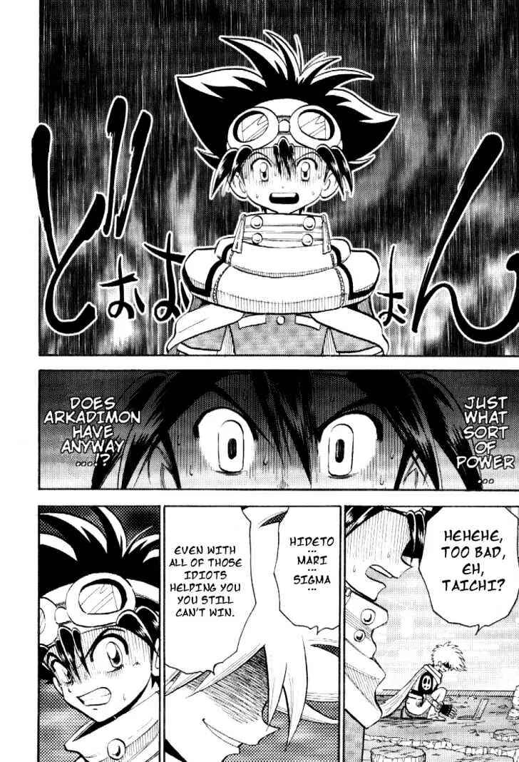 Page 22 Chapter 47 Digimon Adventure V-Tamer 01
