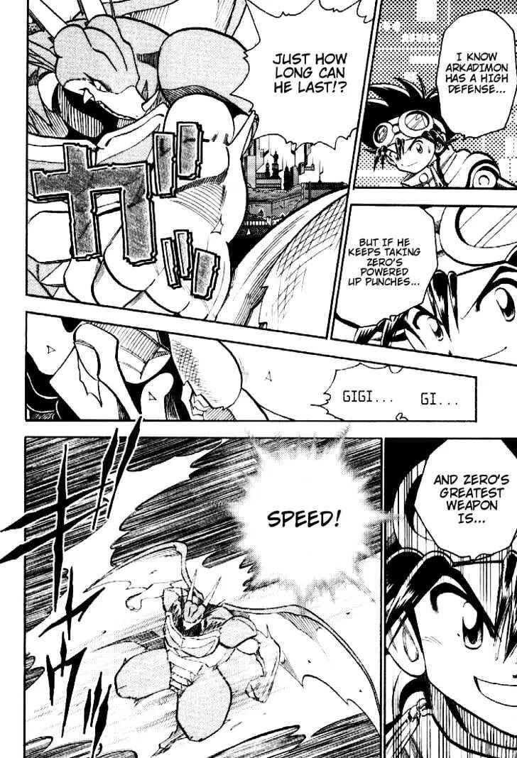 Page 4 Chapter 47 Digimon Adventure V-Tamer 01