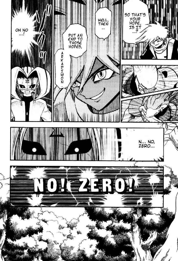 Page 8 Chapter 47 Digimon Adventure V-Tamer 01