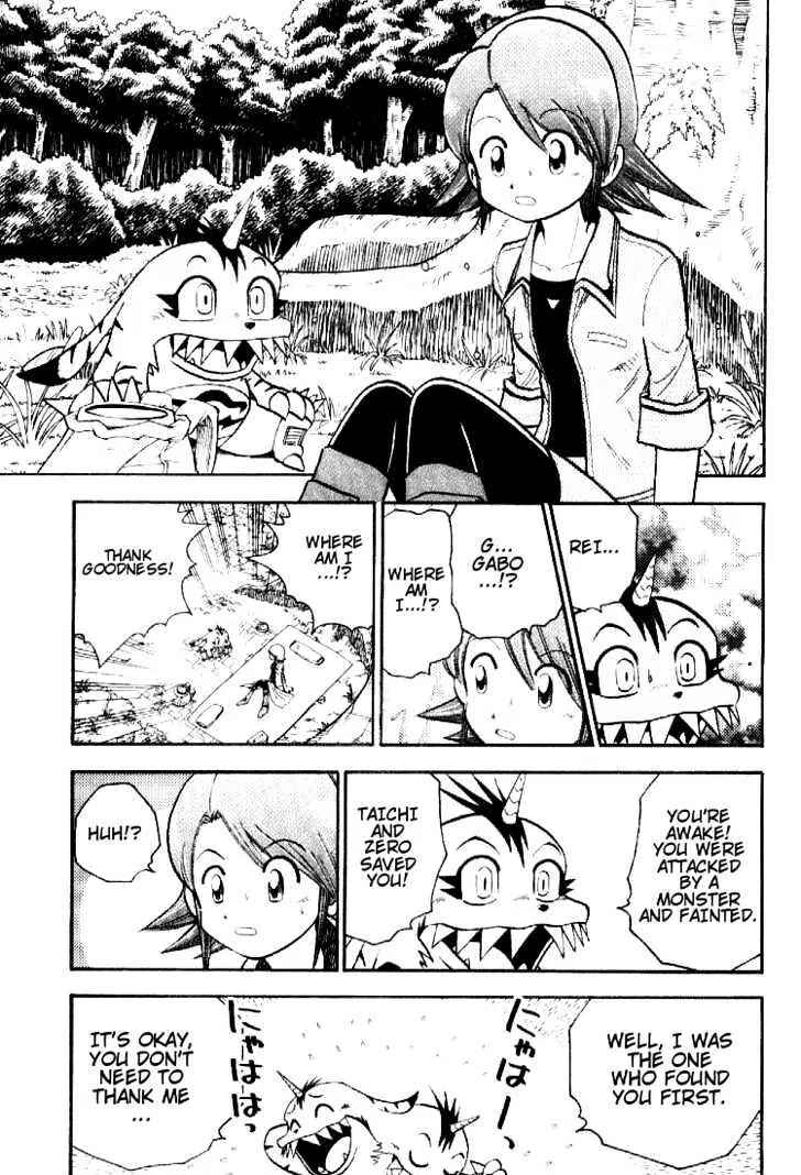 Page 9 Chapter 47 Digimon Adventure V-Tamer 01