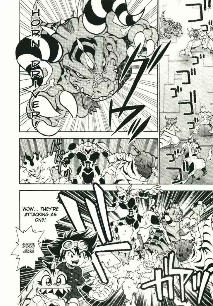 Page 11 Chapter 18 Digimon Adventure V-Tamer 01
