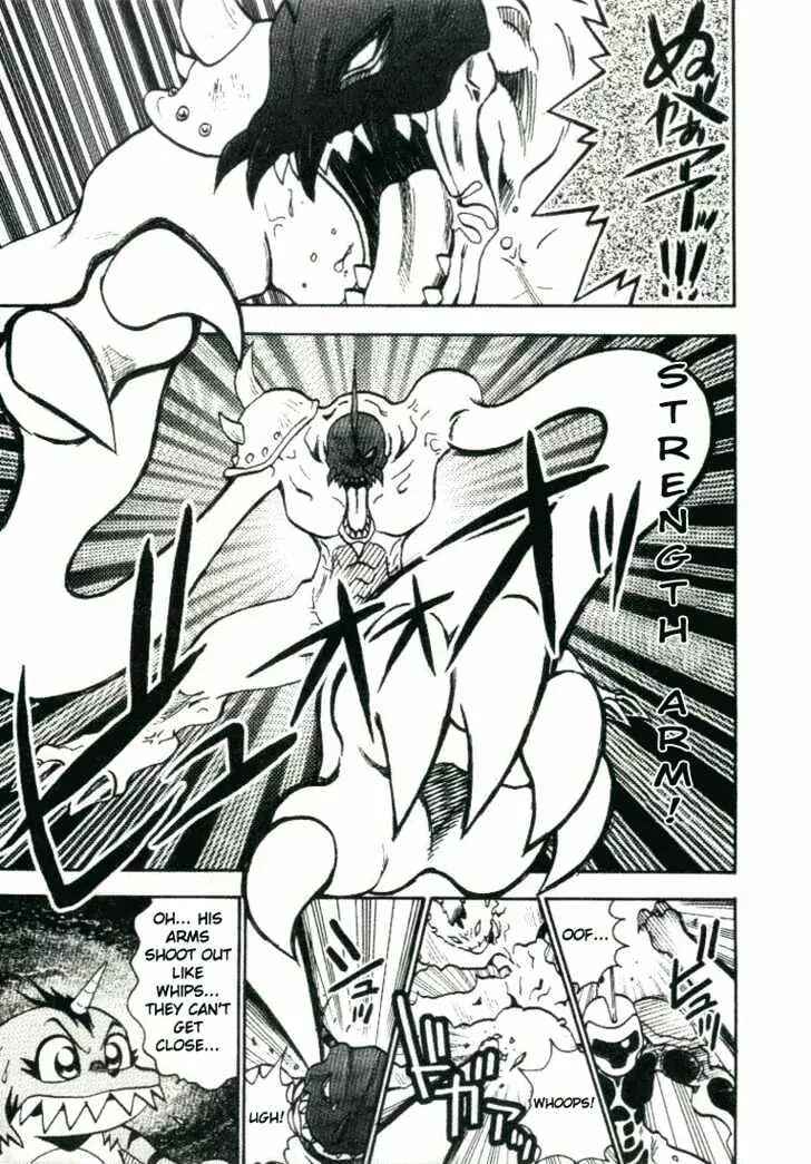 Page 12 Chapter 18 Digimon Adventure V-Tamer 01