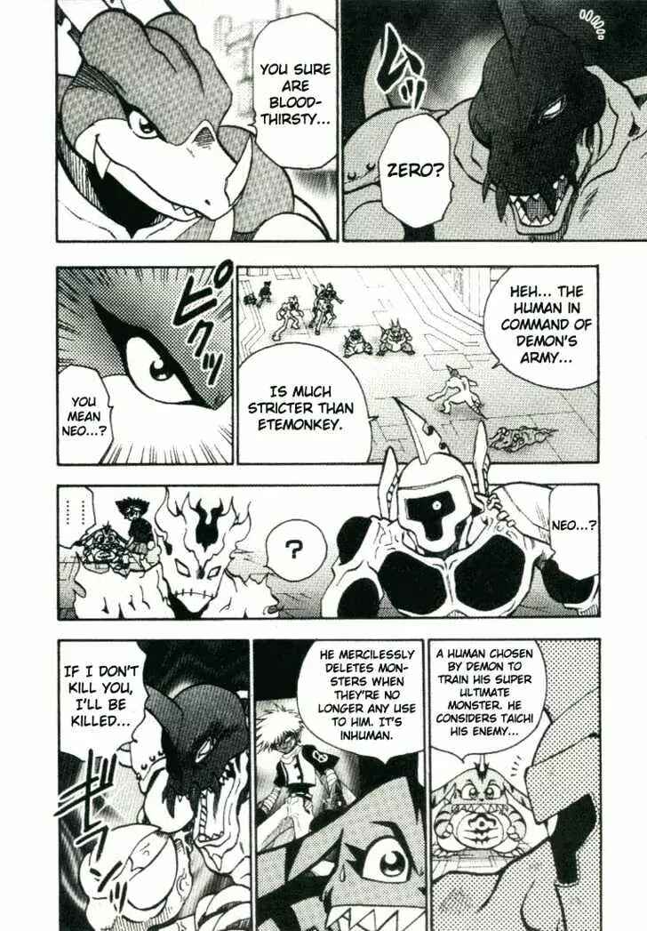Page 15 Chapter 18 Digimon Adventure V-Tamer 01
