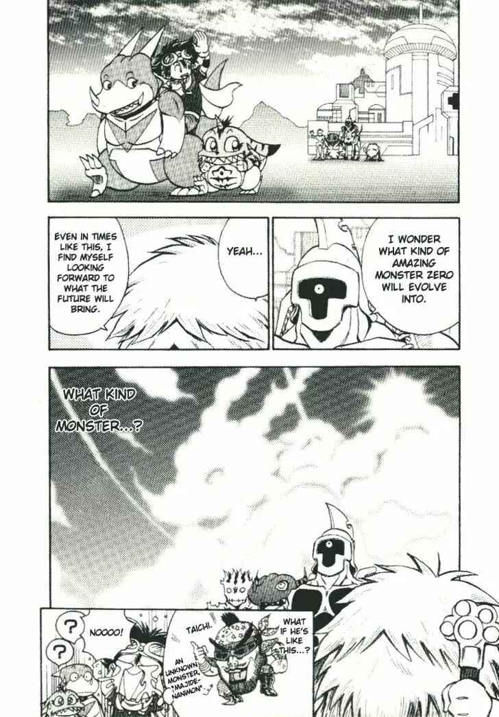Page 19 Chapter 18 Digimon Adventure V-Tamer 01
