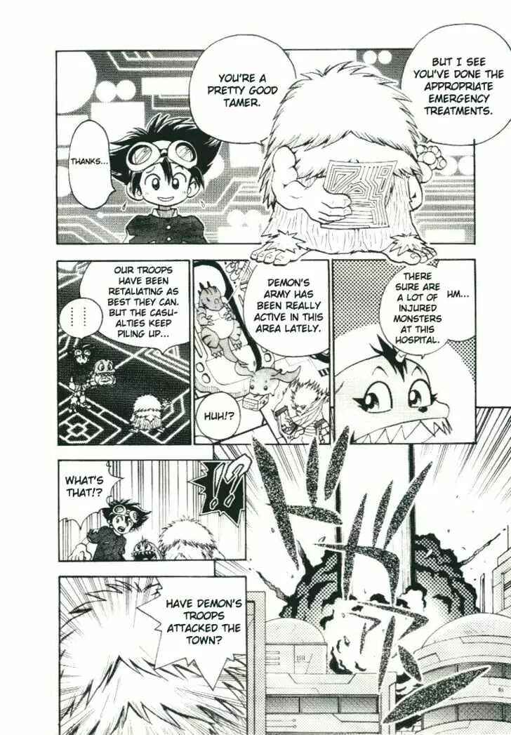 Page 9 Chapter 18 Digimon Adventure V-Tamer 01