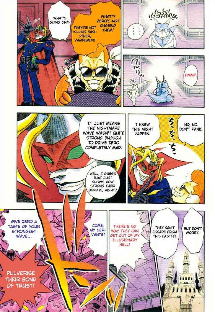 Page 6 Chapter 12 Digimon Adventure V-Tamer 01