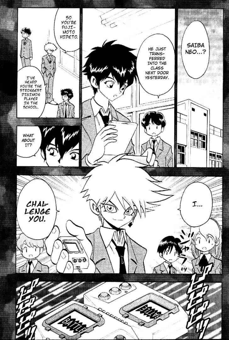 Page 13 Chapter 33 Digimon Adventure V-Tamer 01