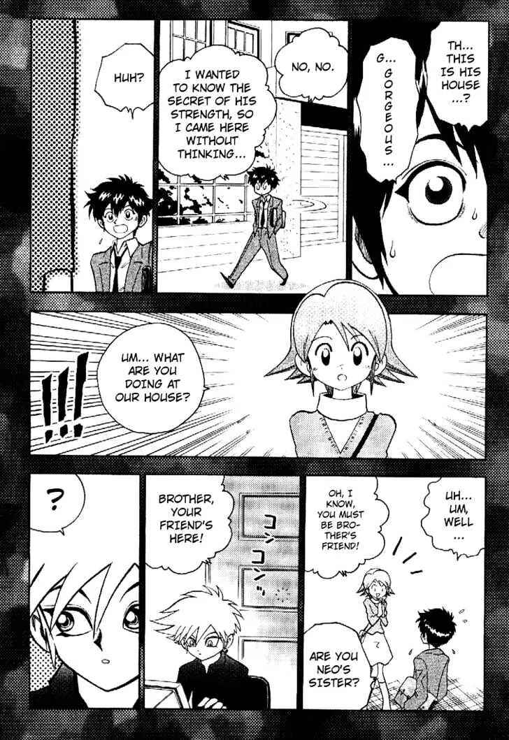 Page 15 Chapter 33 Digimon Adventure V-Tamer 01