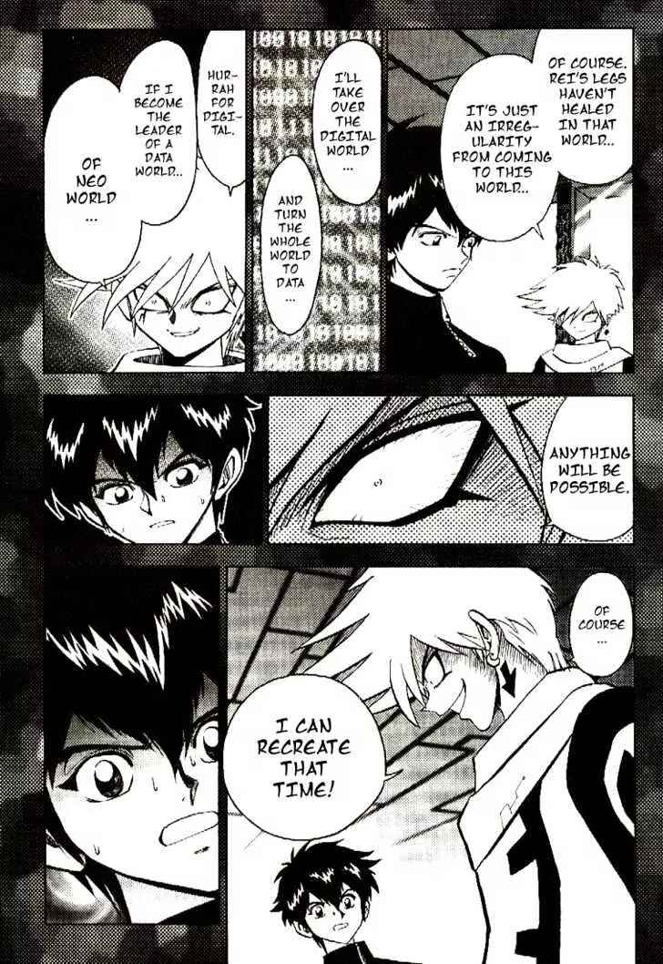 Page 23 Chapter 33 Digimon Adventure V-Tamer 01