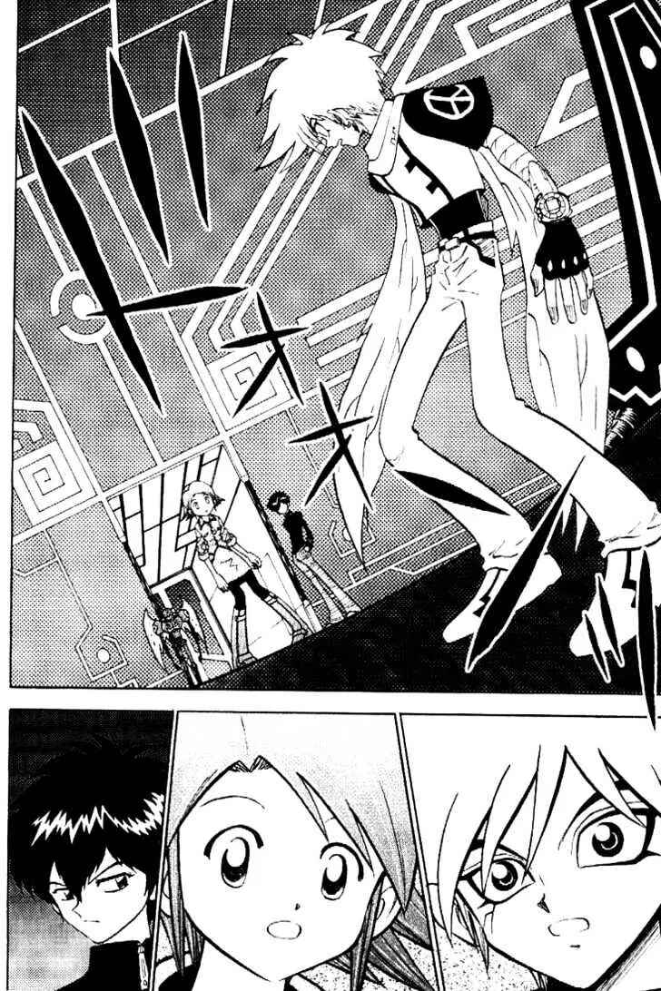 Page 4 Chapter 33 Digimon Adventure V-Tamer 01