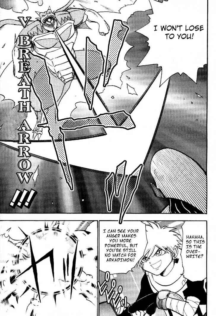 Page 10 Chapter 46 Digimon Adventure V-Tamer 01