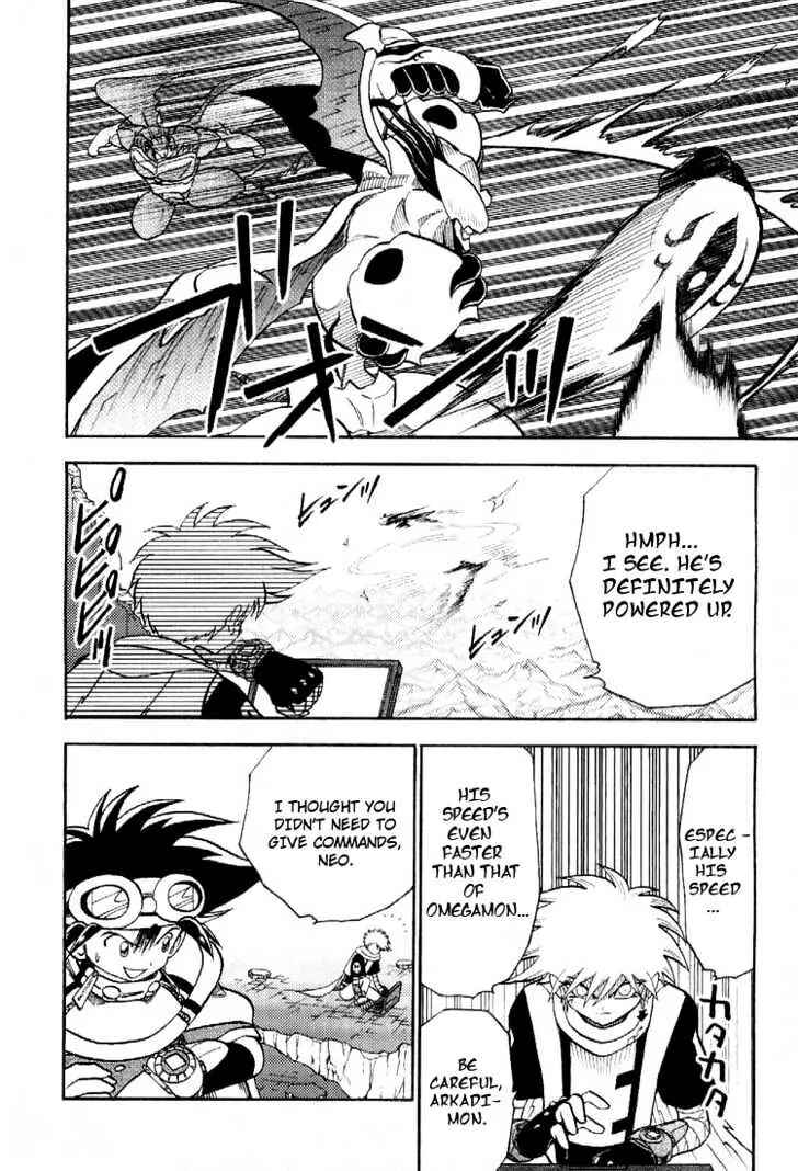 Page 15 Chapter 46 Digimon Adventure V-Tamer 01