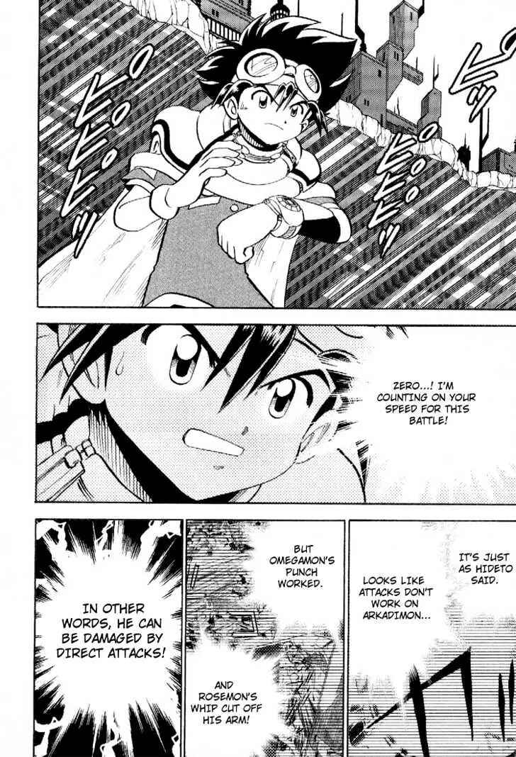Page 17 Chapter 46 Digimon Adventure V-Tamer 01