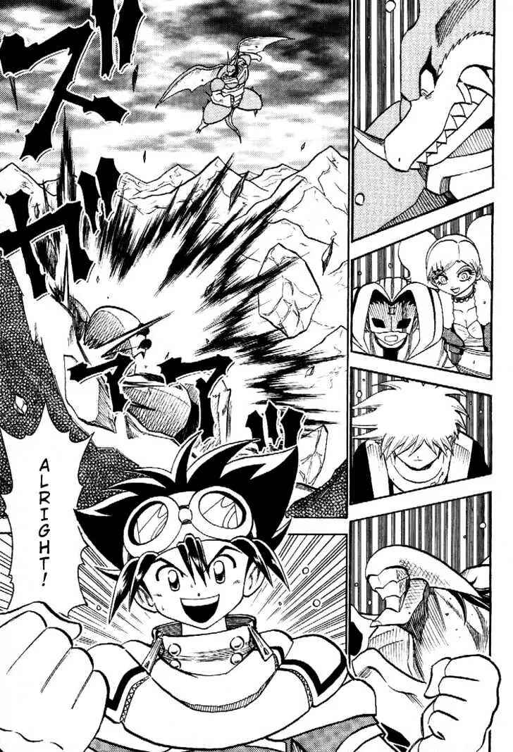 Page 24 Chapter 46 Digimon Adventure V-Tamer 01