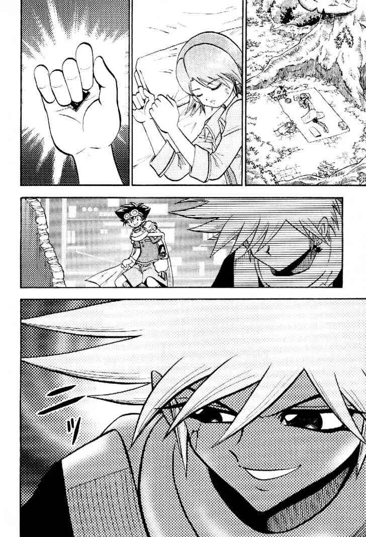 Page 27 Chapter 46 Digimon Adventure V-Tamer 01