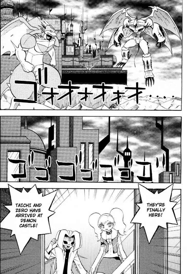 Page 3 Chapter 46 Digimon Adventure V-Tamer 01
