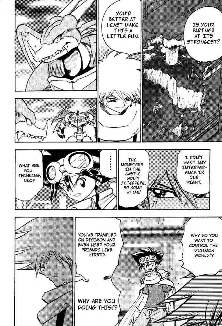 Page 6 Chapter 46 Digimon Adventure V-Tamer 01