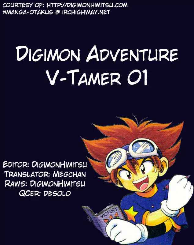 Page 1 Chapter 10 Digimon Adventure V-Tamer 01