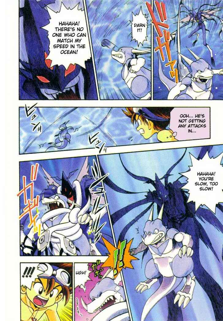 Page 5 Chapter 10 Digimon Adventure V-Tamer 01
