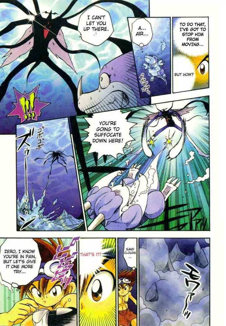 Page 8 Chapter 10 Digimon Adventure V-Tamer 01