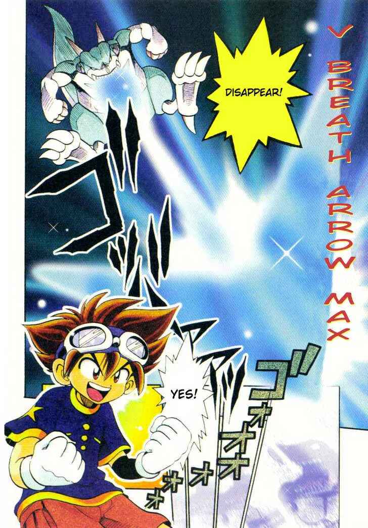 Page 11 Chapter 5 Digimon Adventure V-Tamer 01