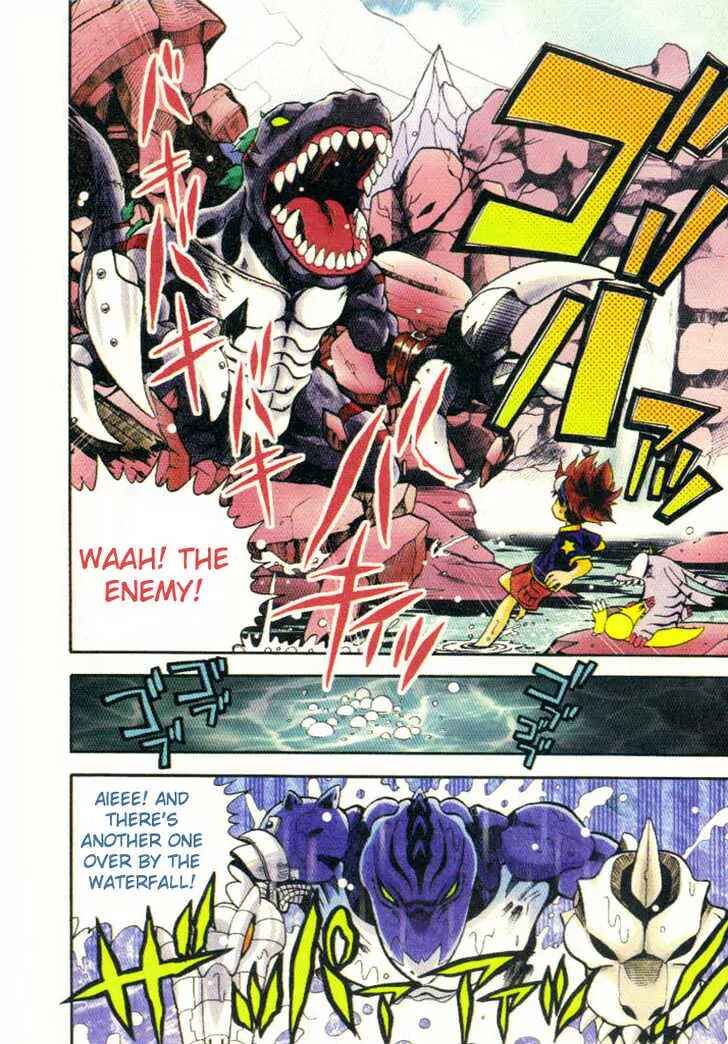 Page 5 Chapter 5 Digimon Adventure V-Tamer 01