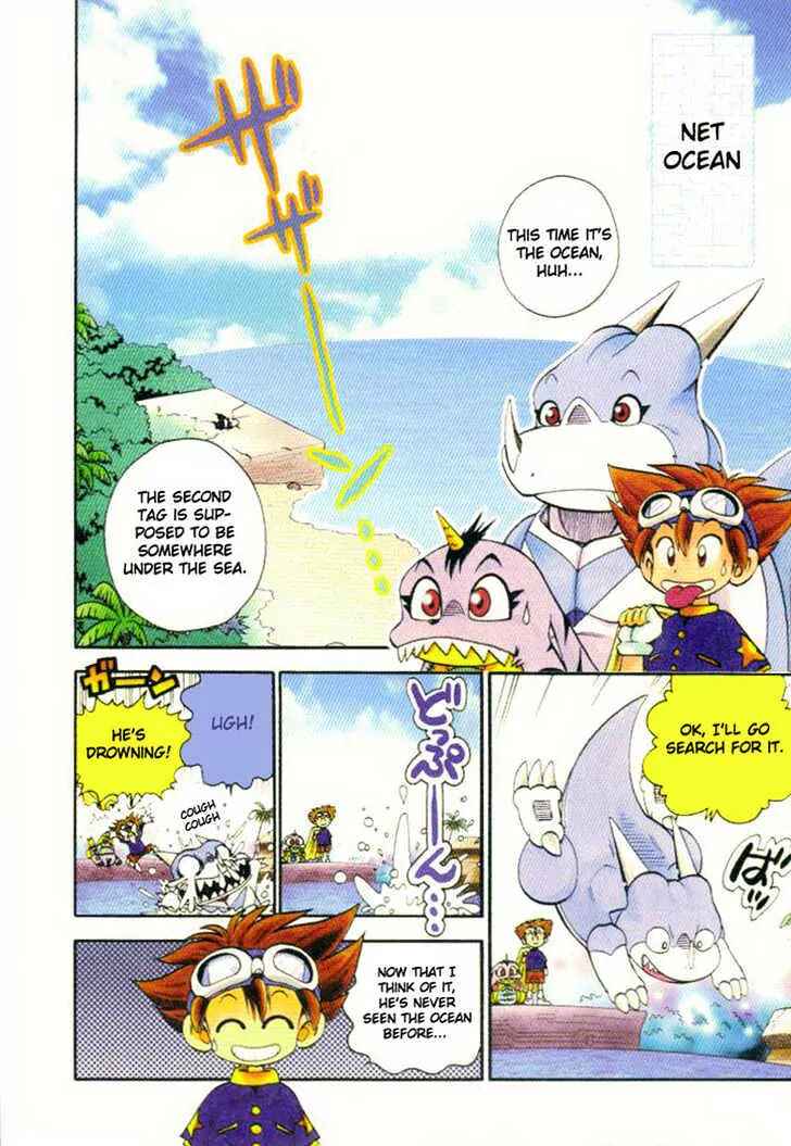 Page 2 Chapter 8 Digimon Adventure V-Tamer 01