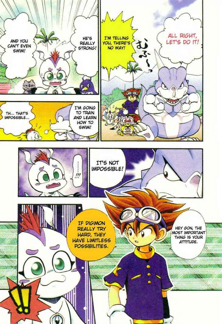 Page 7 Chapter 8 Digimon Adventure V-Tamer 01