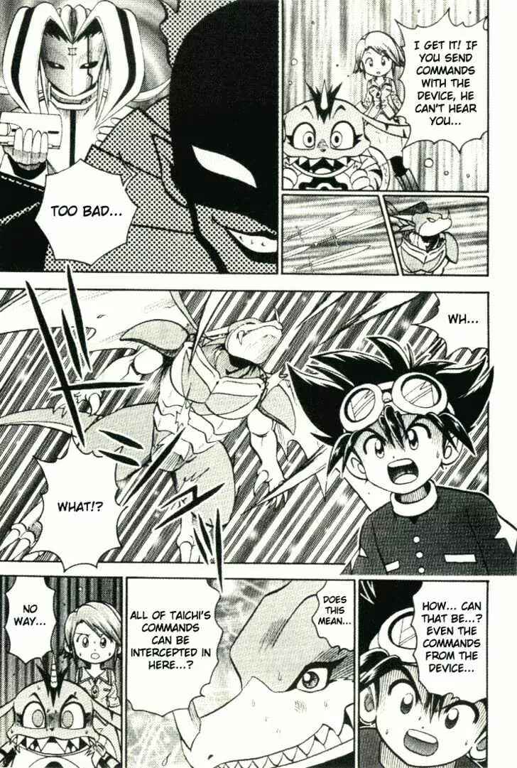Page 26 Chapter 25 Digimon Adventure V-Tamer 01