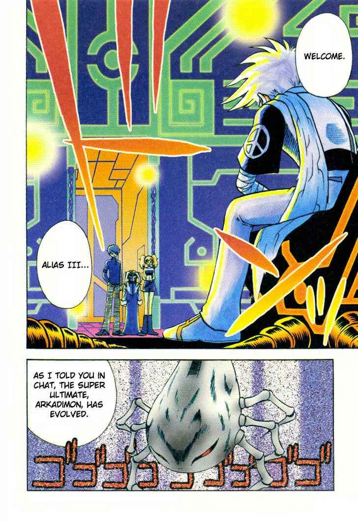 Page 3 Chapter 25 Digimon Adventure V-Tamer 01