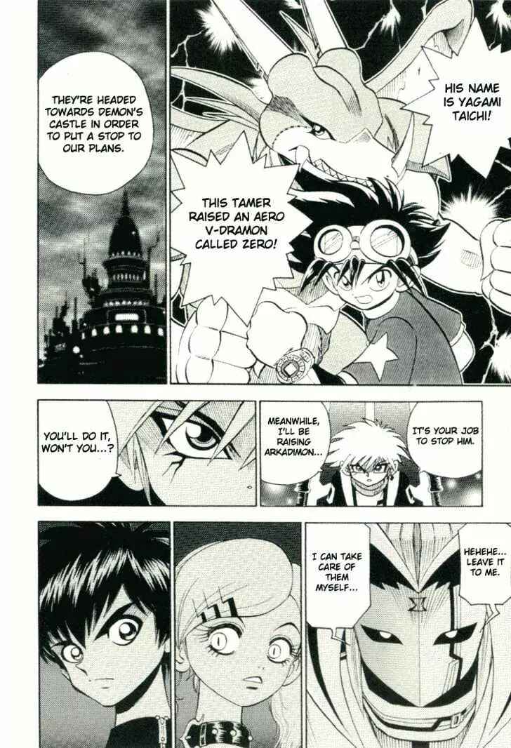Page 5 Chapter 25 Digimon Adventure V-Tamer 01