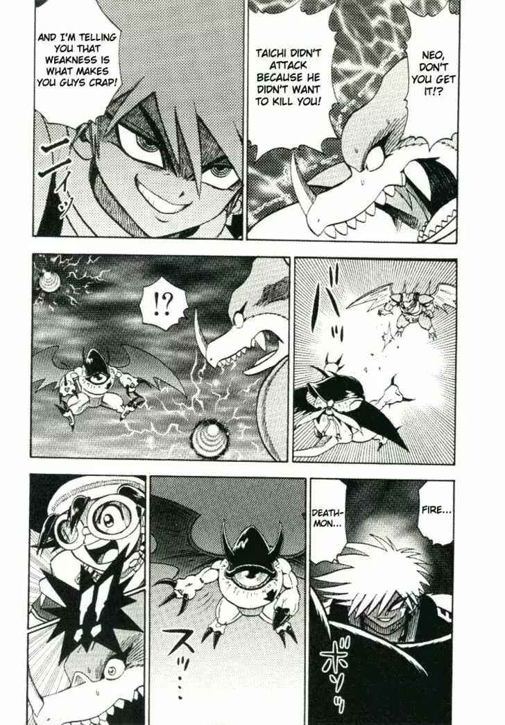 Page 12 Chapter 23 Digimon Adventure V-Tamer 01