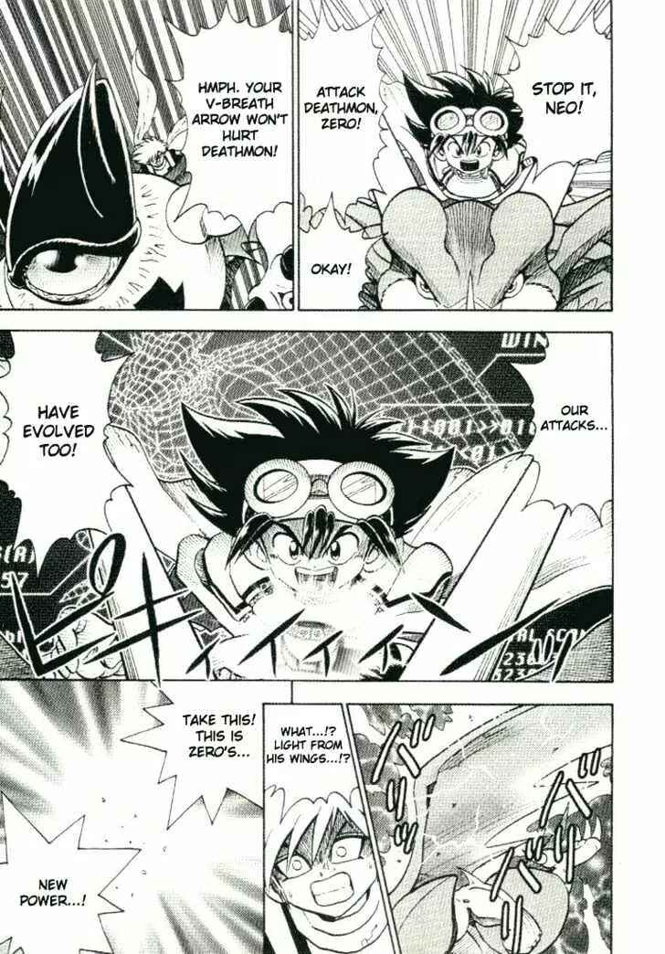 Page 20 Chapter 23 Digimon Adventure V-Tamer 01