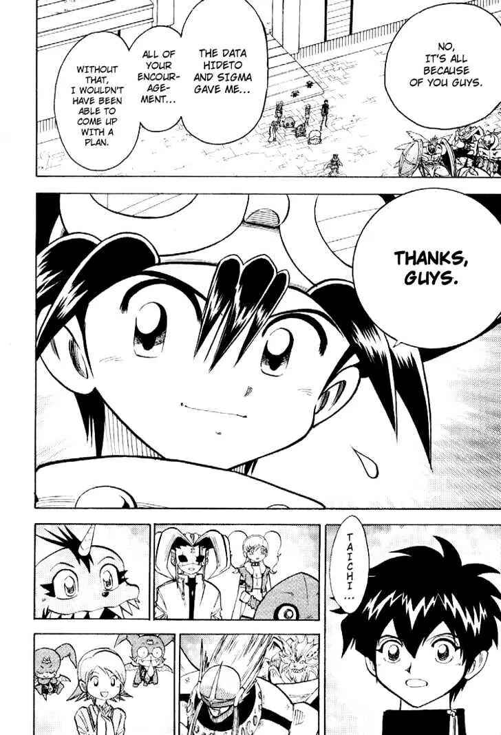 Page 16 Chapter 52 Digimon Adventure V-Tamer 01