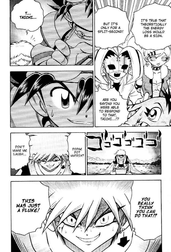 Page 18 Chapter 52 Digimon Adventure V-Tamer 01