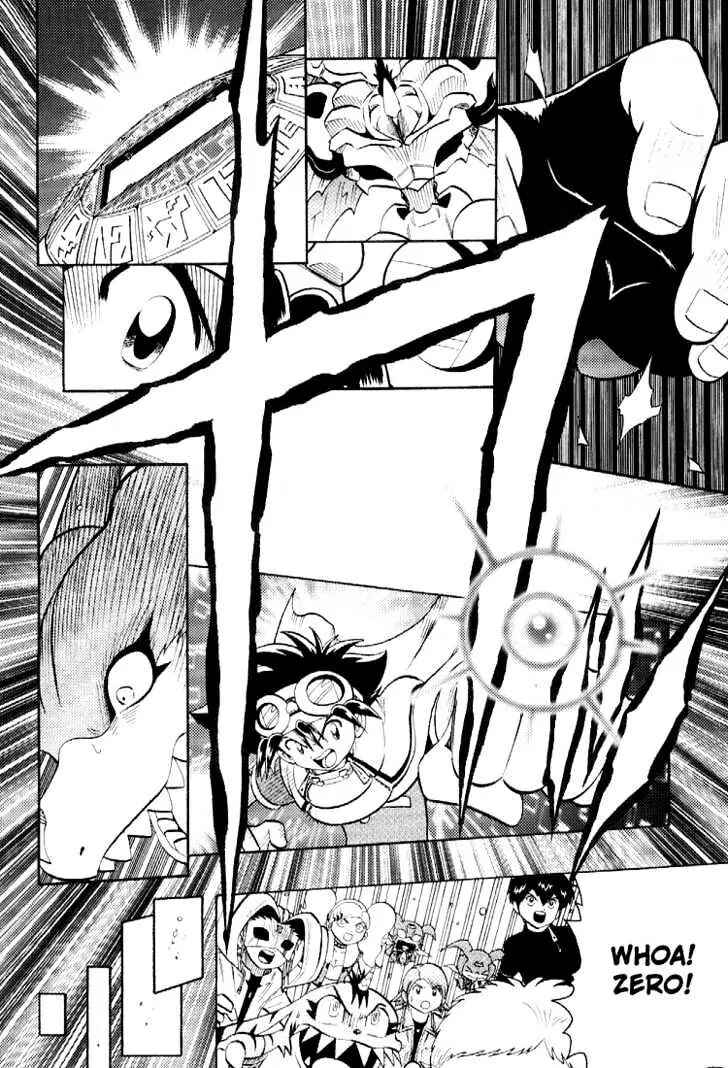 Page 20 Chapter 52 Digimon Adventure V-Tamer 01