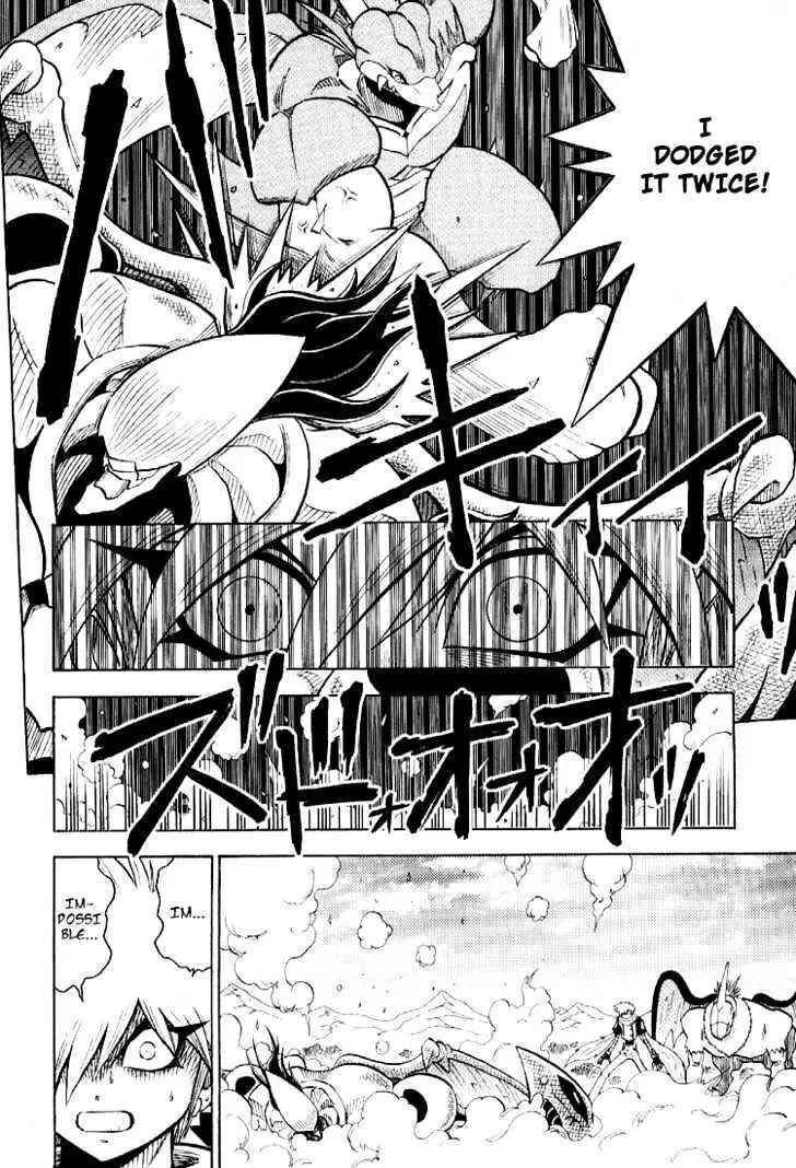 Page 22 Chapter 52 Digimon Adventure V-Tamer 01