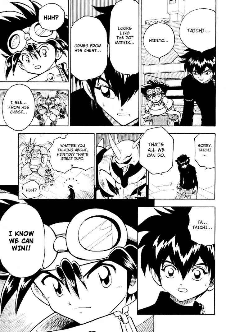 Page 5 Chapter 52 Digimon Adventure V-Tamer 01