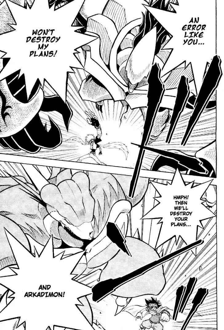 Page 7 Chapter 52 Digimon Adventure V-Tamer 01
