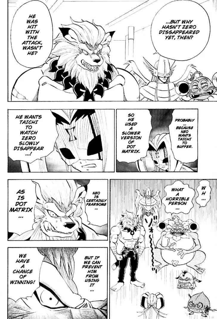 Page 14 Chapter 49 Digimon Adventure V-Tamer 01