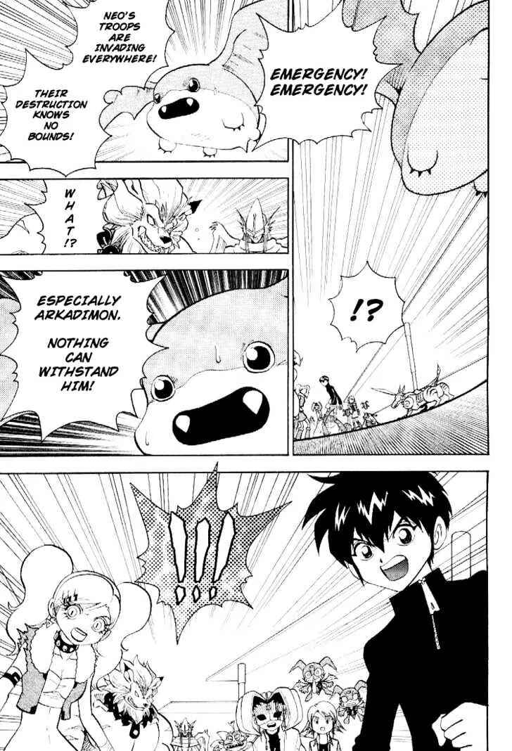 Page 15 Chapter 49 Digimon Adventure V-Tamer 01