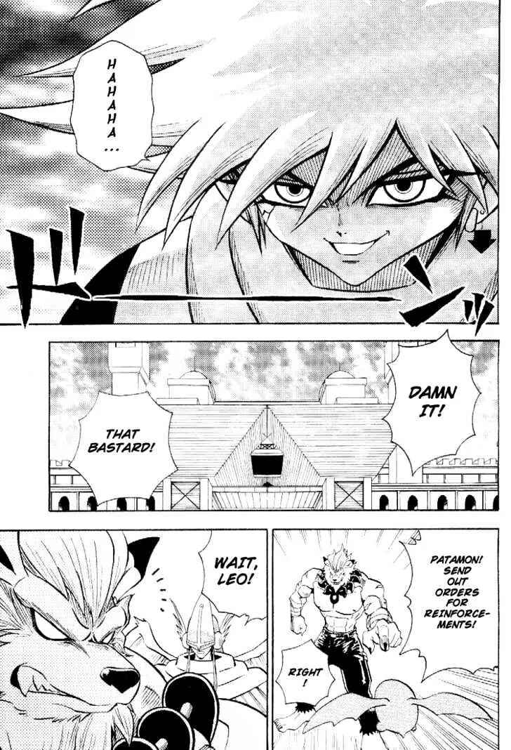 Page 19 Chapter 49 Digimon Adventure V-Tamer 01