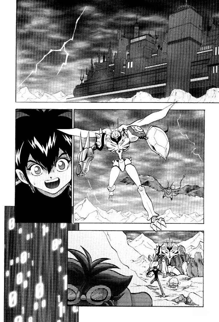 Page 2 Chapter 49 Digimon Adventure V-Tamer 01