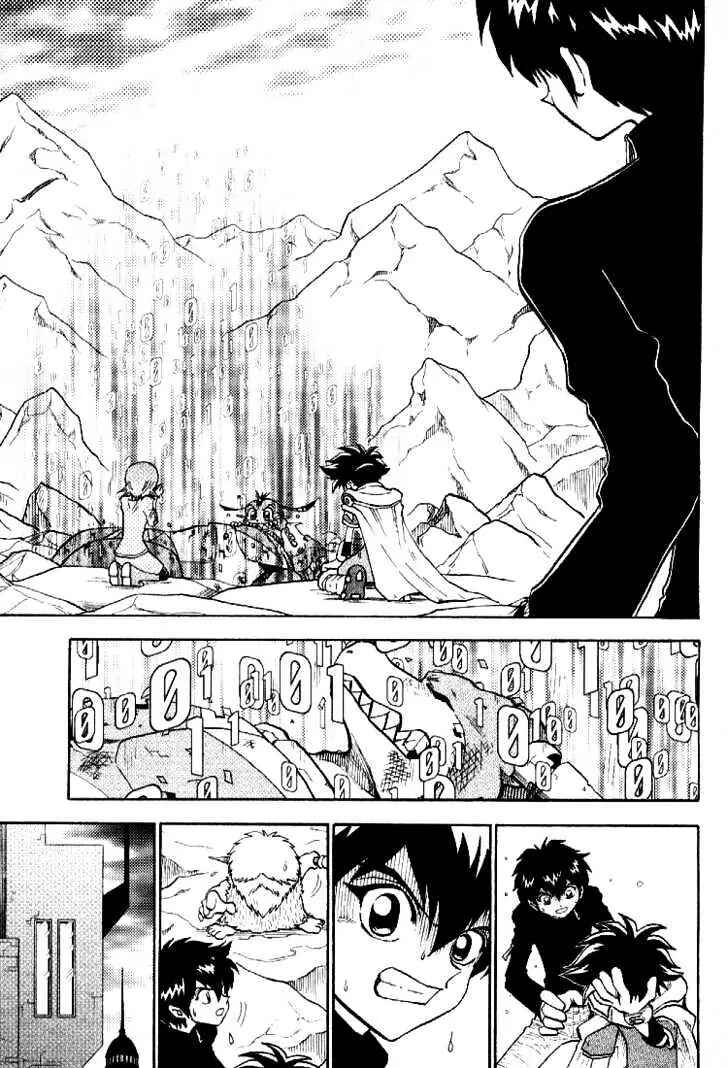Page 3 Chapter 49 Digimon Adventure V-Tamer 01