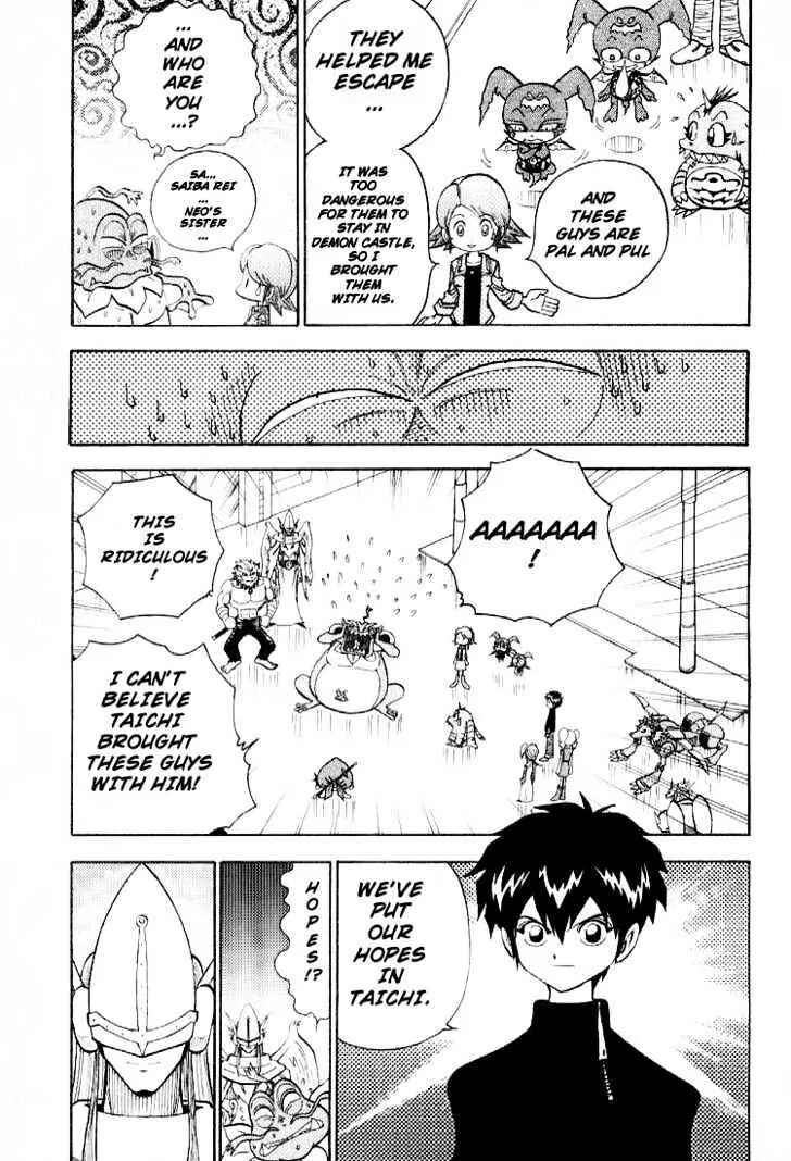 Page 9 Chapter 49 Digimon Adventure V-Tamer 01