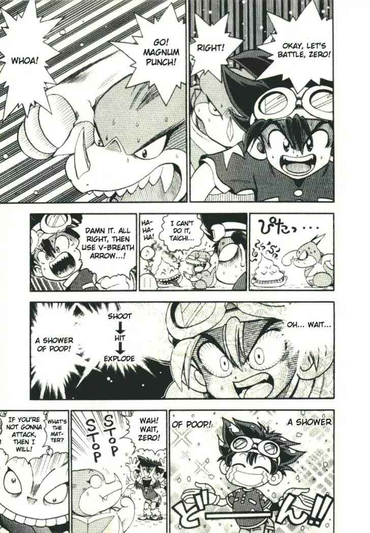 Page 6 Chapter 24.5 Digimon Adventure V-Tamer 01